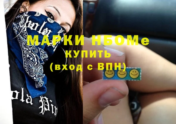 шишки Богданович